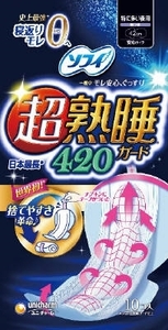 まとめ得 ソフィ超熟睡ガ－ドワイドＧ４２０　１０枚 　 ユニ・チャーム（ユニチャーム） 　 生理用品 x [6個] /h