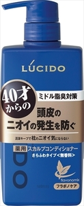 まとめ得 ルシード　薬用ヘア＆スカルプコンディショナー（医薬部外品） 　 マンダム 　 ボディソープ x [3個] /h