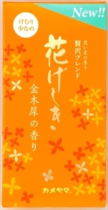 まとめ得 花げしき 金木犀の香り 　 カメヤマ 　 お線香 x [4個] /h