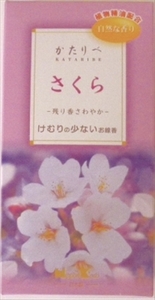 まとめ得 かたりべさくらバラ詰 　 日本香堂 　 お線香 x [5個] /h