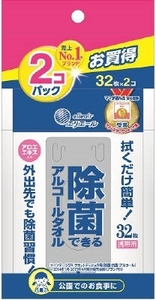 まとめ得 エリエール除菌アルコールタオル携帯用３２枚×２個 　 大王製紙 　 ウェットティッシュ x [8個] /h