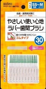 まとめ得 デイリーラバー歯間ブラシ　３０本入り 　 エビス 　 フロス・歯間ブラシ x [5個] /h