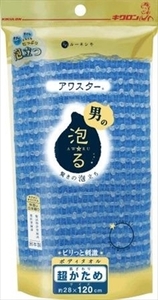 まとめ得 アワスター　超かため　Ｂ 　 キクロン 　 ボディタオル・スポンジ x [10個] /h