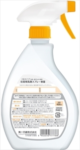 まとめ得 第一住居用洗剤空ボトル４００ｍｌ用 　 第一石鹸 　 住居洗剤 x [20個] /h