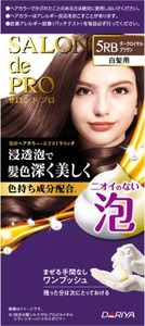 まとめ得 サロンドプロ　泡のヘアカラー・エクストラリッチ（白髪用）５ＲＢ＜ダークロイヤルブラウン＞ x [2個] /h