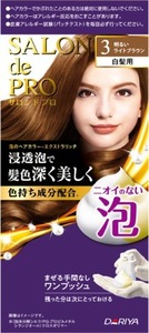 まとめ得 サロンドプロ　泡のヘアカラー・エクストラリッチ（白髪用）３＜明るいライトブラウン＞ 　ヘアカラー x [5個] /h