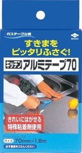 まとめ得 東洋　キッチンアルミテープ　７０ 　 東洋アルミ 　 アルミ x [20個] /h