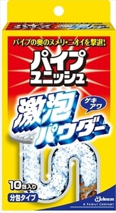 まとめ得 パイプユニッシュ激泡パウダー１０包 　 ジョンソン 　 住居洗剤・パイプクリーナー x [12個] /h