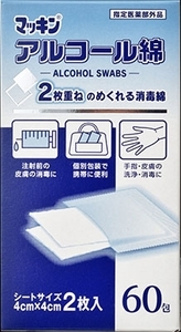 まとめ得 マッキン　アルコール綿　６０包入（マッキンワイパー） 　 玉川衛材 　 包帯・ガーゼ x [4個] /h