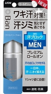 まとめ得 Ｂａｎ汗ブロックロールオン　プレミアムラベル　男性用　マイルドソープの香り　４０ｍｌ x [2個] /h