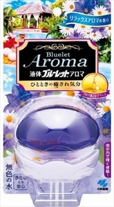 まとめ得 液体ブルーレットおくだけアロマ　リラックスアロマの香り 　 小林製薬 　 芳香剤・タンク x [5個] /h