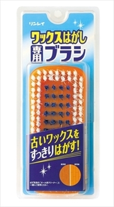 まとめ得 ワックスハガシ専用ブラシ 　 リンレイ 　 住居洗剤・ワックス x [5個] /h