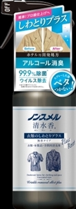 まとめ得 ノンスメル清水香　衣類のしわとりプラス　本体４００ｍＬ 　 白元アース 　 芳香剤 x [5個] /h