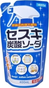 まとめ得 セスキ炭酸ソーダスプレー　詰替用 　 ロケット石鹸 　 住居洗剤・重曹 x [8個] /h