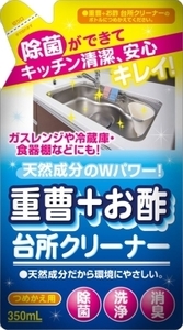 まとめ得 重曹＋お酢台所クリーナ詰替え３５０ＭＬ 　 友和 　 住居洗剤・キッチン x [20個] /h