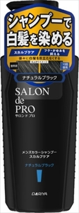 まとめ得 サロンドプロ　メンズカラーシャンプー　スカルプケア　＜ナチュラルブラック＞ 　ダリヤ 　化粧品 x [2個] /h