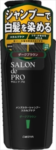 まとめ得 サロンドプロ　メンズカラーシャンプー　スカルプケア　＜ダークブラウン＞ 　ダリヤ 　化粧品 x [4個] /h