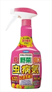 まとめ得 カダンプラスDX　450ml 　 フマキラー 　 園芸用品・殺虫剤 x [3個] /h