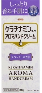 まとめ得 ケラチナミンコーワアロマハンドクリーム　ラベンダー３０Ｇ 　 興和 　 ハンドクリーム x [4個] /h