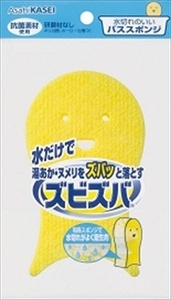 まとめ得 ズビズバ　水切れのいいバススポンジ 　 旭化成(Asahi) 　 掃除用品 x [15個] /h