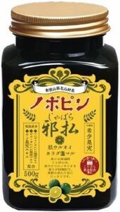 まとめ得 ノボピン じゃばら入浴剤 ボトル 500G 　 小久保工業所 　 入浴剤 x [3個] /h