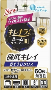 まとめ得 キレキラ！ルームクリーナー　徹底キレイ　おそうじクロス　つめかえ用６０枚 　住居洗剤・トイレ用 x [16個] /h