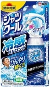 まとめ得 熱中対策 シャツクール 冷感ストロング 100ml 　 桐灰化学 　 熱中症・冷却 x [4個] /h