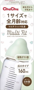 まとめ得 チュチュ　マルチフィット広口タイプ　耐熱ガラス製ほ乳瓶１６０ｍＬ 　ジェクス 　ベビー用品 x [4個] /h