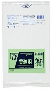 まとめ得 　ゴミ袋ＴＭ－７４ポリ袋業務用７０Ｌ半透明 　 ジャパックス 　 ゴミ袋・ポリ袋 x [10個] /h