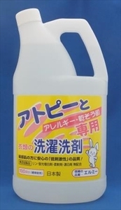 まとめ得 エルミーアトピー衣類の洗濯洗剤　２０００ＭＬ 　 コーセー 　 衣料用洗剤・自然派 x [5個] /h