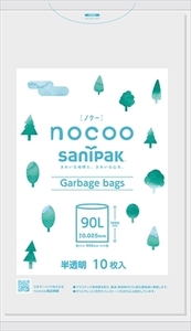 まとめ得 CN91 nocoo（ノクー） 90L10P 半透明 　 日本サニパック 　 ゴミ袋・ポリ袋 x [16個] /h
