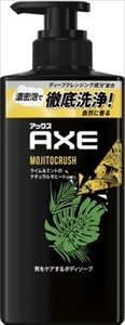 まとめ得 アックス　フレグランス　ボディソープ　モヒートクラッシュ　ポンプ　３７０ｇ 　ボディソープ x [5個] /h