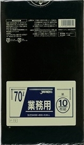 まとめ得 　ゴミ袋Ｐ－７２　７０Ｌ１０枚黒業務用 　 ジャパックス 　 ゴミ袋・ポリ袋 x [16個] /h