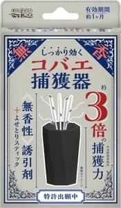 まとめ得 しっかり効くコバエ捕獲器 　 ウエルコ 　 殺虫剤・コバエ x [4個] /h