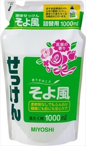 まとめ得 液体せっけんそよ風　詰替 　 ミヨシ石鹸 　 衣料用洗剤・自然派 x [12個] /h