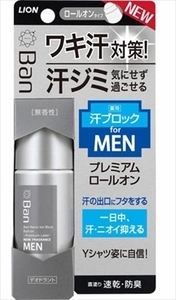 まとめ得 Ｂａｎ汗ブロックロールオン　プレミアムラベル　男性用　無香性　４０ｍｌ 　 制汗剤・デオドラント x [3個] /h