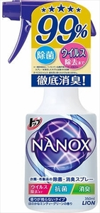 まとめ得 トップ　ＮＡＮＯＸ　衣類・布製品の除菌・消臭スプレー　本体 　 ライオン 　 スプレー x [6個] /h