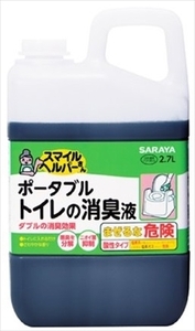 まとめ得 スマイルヘルパーさん　ポータブルトイレの消臭液　大容量タイプ 　 サラヤ 　 おしりふき x [2個] /h