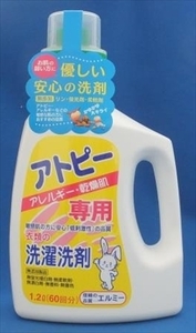 まとめ得 エルミーアトピー衣類の洗濯洗剤１２００ＭＬ 　 コーセー 　 衣料用洗剤・自然派 x [2個] /h