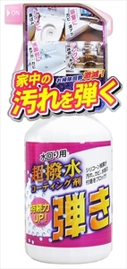 まとめ得 Ｔｉｐｏ’ｓ超発水剤　弾き！！５００ｍｌ 　 友和 　 住居洗剤 x [3個] /h