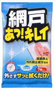 まとめ得 網戸　あっ　キレイ 　 ソフト９９ 　 住居洗剤・ガラス・網戸 x [15個] /h