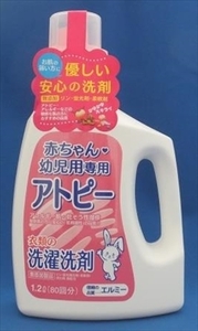 まとめ得 エルミー赤ちゃん衣類の洗濯洗剤１２００ＭＬ 　 コーセー 　 衣料用洗剤・自然派 x [3個] /h