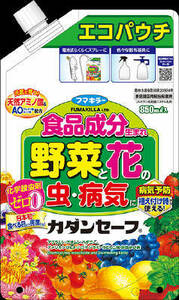 まとめ得 カダンセーフエコパウチ８５０ｍｌ 　フマキラー 　園芸用品・殺虫剤 x [6個] /h