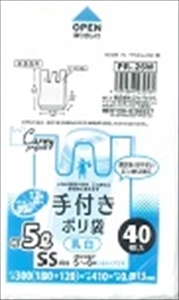 まとめ得 　レジ袋ＰＲ２６Ｗ　手付ポリ袋ＳＳ約５Ｌ乳白４０枚 　 ジャパックス 　 ポリ袋・レジ袋 x [40個] /h