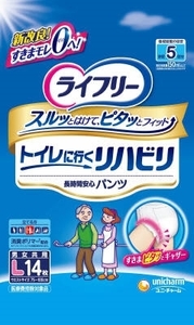 まとめ得 ライフリーリハビリパンツＬ 14枚　 ユニ・チャーム（ユニチャーム） x [4個] /h