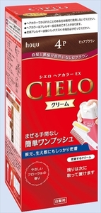  summarize profit Cielo hair color EX cream 4P pure Brown horn You hair color * white for hairs x [5 piece ] /h