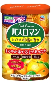 まとめ得 バスロマンにごり浴柑橘の香り 　 アース製薬 　 入浴剤 x [3個] /h