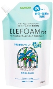 まとめ得 ヤシノミ洗剤　泡タイプ　詰替用 　 サラヤ 　 食器用洗剤 x [6個] /h