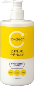 まとめ得 ｃｙｃｌｅａｒ　ビタミンＣ　ボディミルク 　 熊野油脂 　 ボディクリーム・ローション x [6個] /h