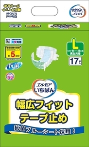 エルモアいちばん幅広フィットテープ止め　Ｌ　１７枚 　 カミ商事 　 大人用オムツ /h